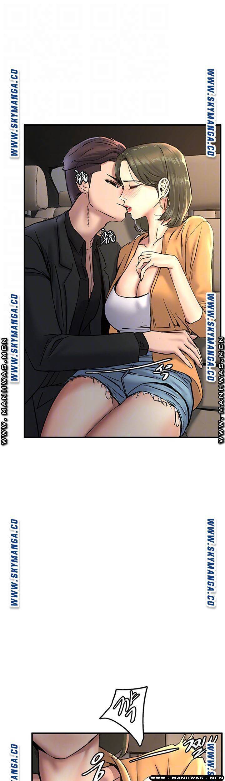 에스패치 18화 8