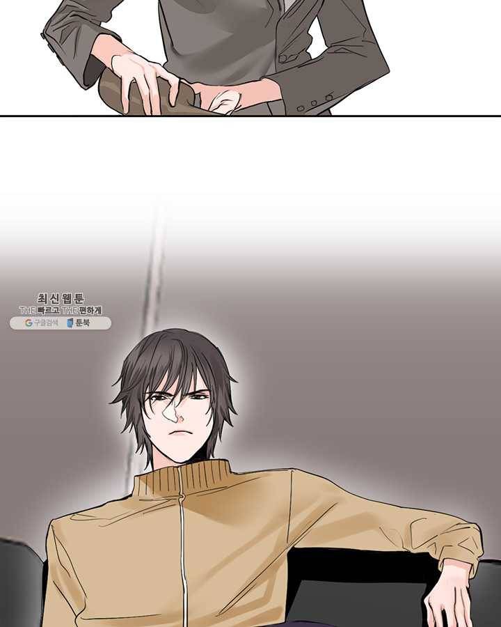 야만의 세계 2화 26