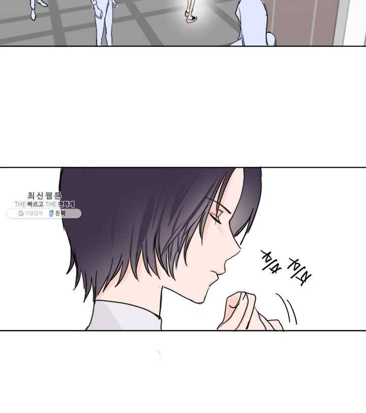 야만의 세계 7화 9