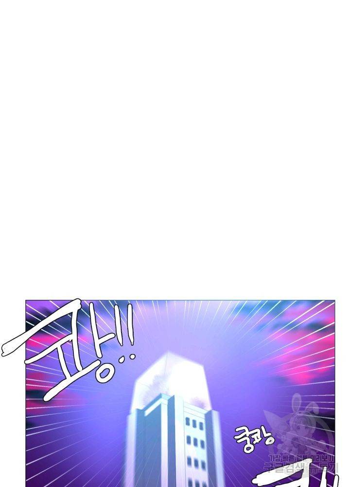 먹을 건 당신밖에 없어요 64 20