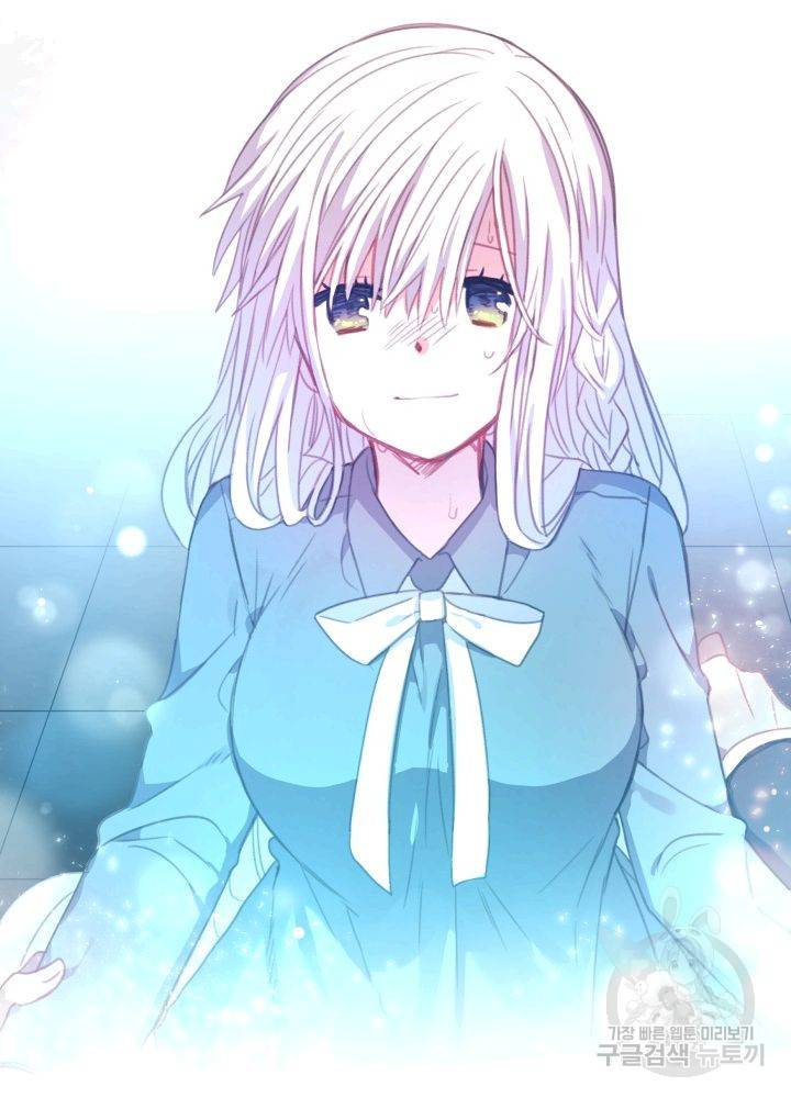 먹을 건 당신밖에 없어요 64 88