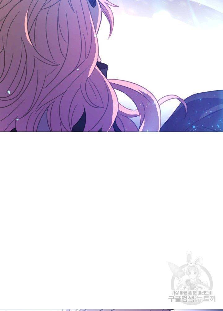 먹을 건 당신밖에 없어요 64 97
