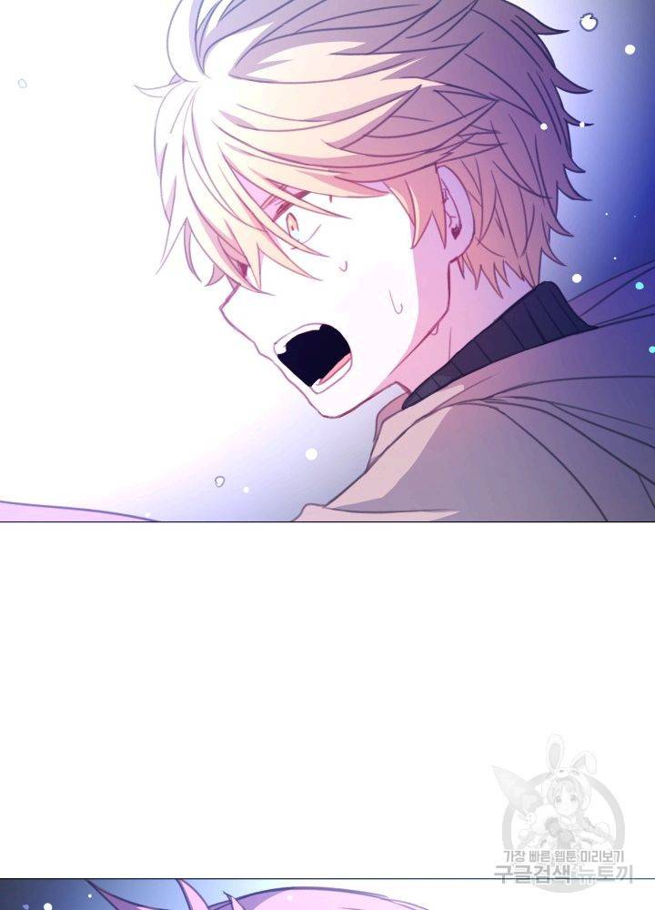 먹을 건 당신밖에 없어요 64 98
