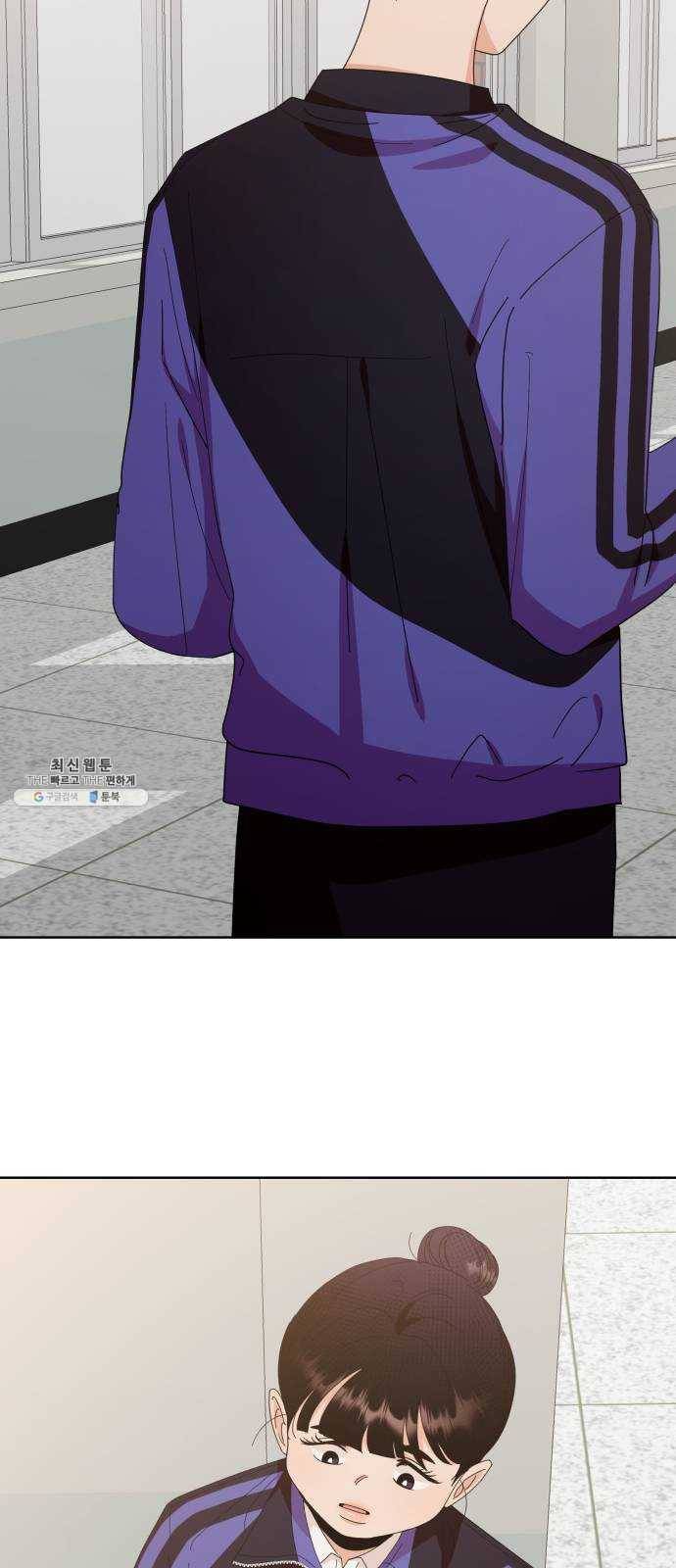 피라미드 게임 64. 실타래(1) 21