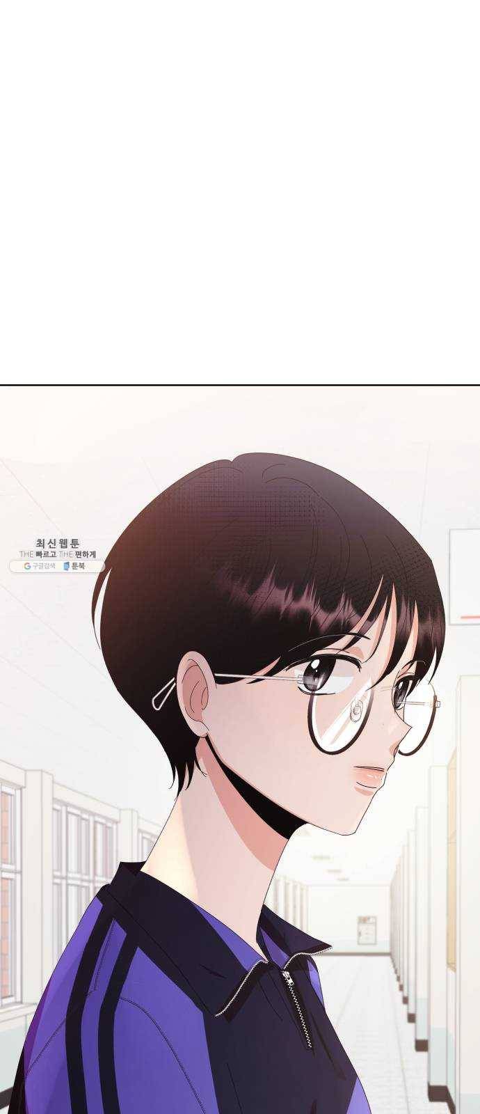 피라미드 게임 64. 실타래(1) 23