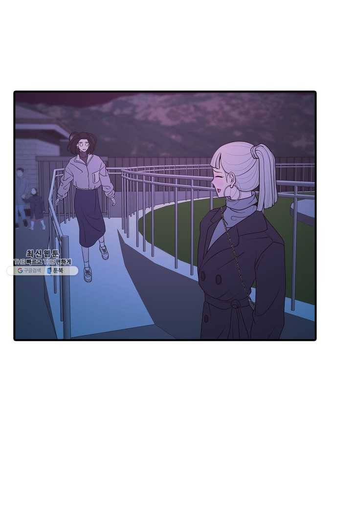 옥상정원 16화 7