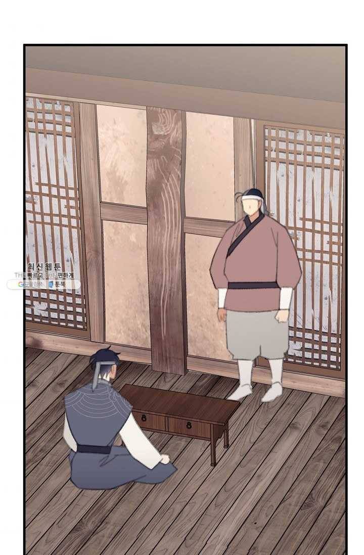 인현왕후의 남자 22화 5