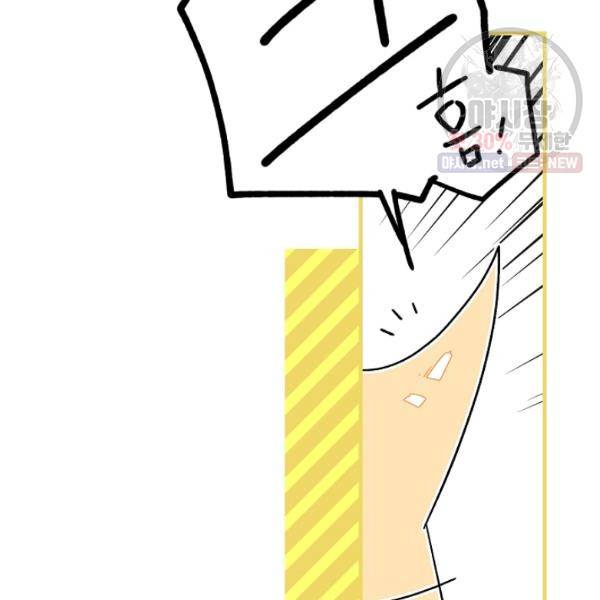 시크릿 레이디 9화 15