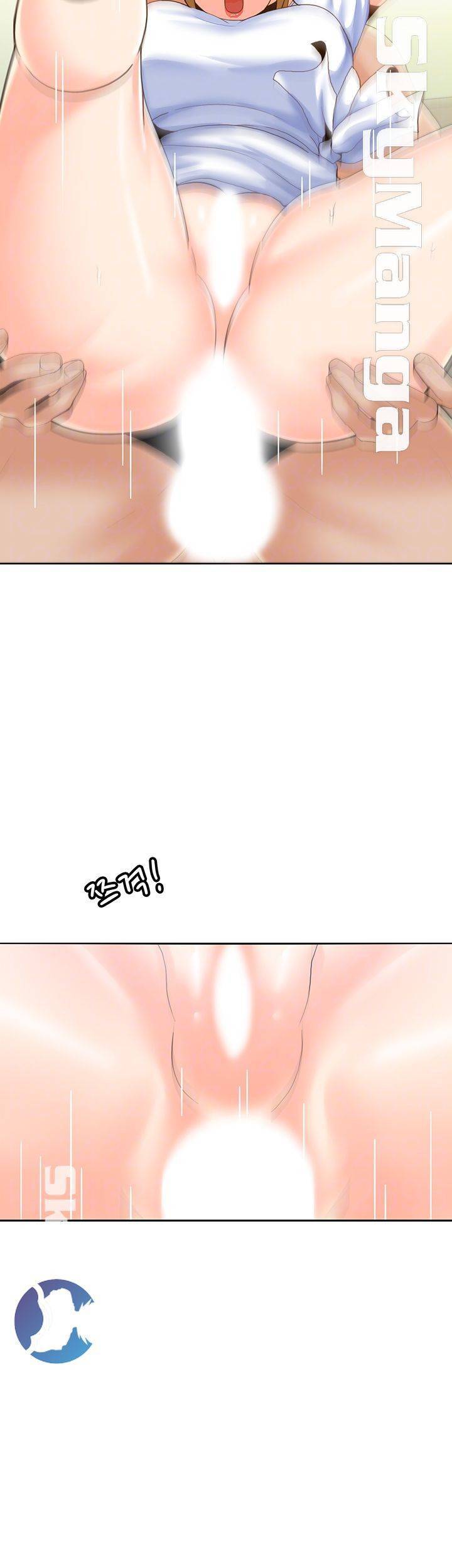 오빠 거기 아니야 19화 8