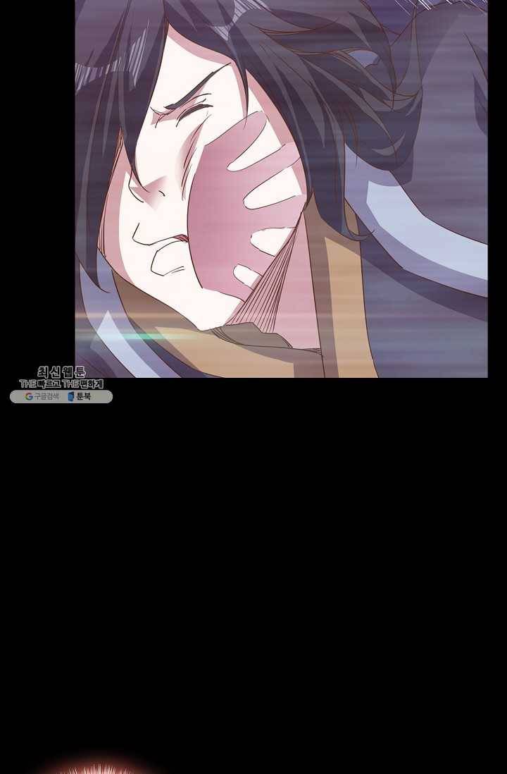적소신검 55화 50