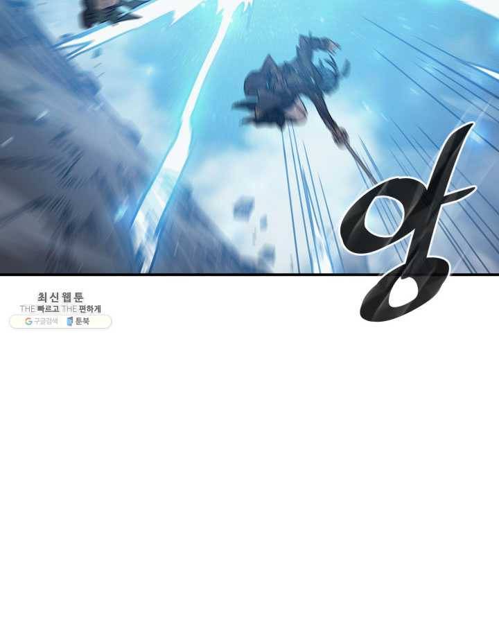 귀환자의 마법은 특별해야 합니다 147화 11