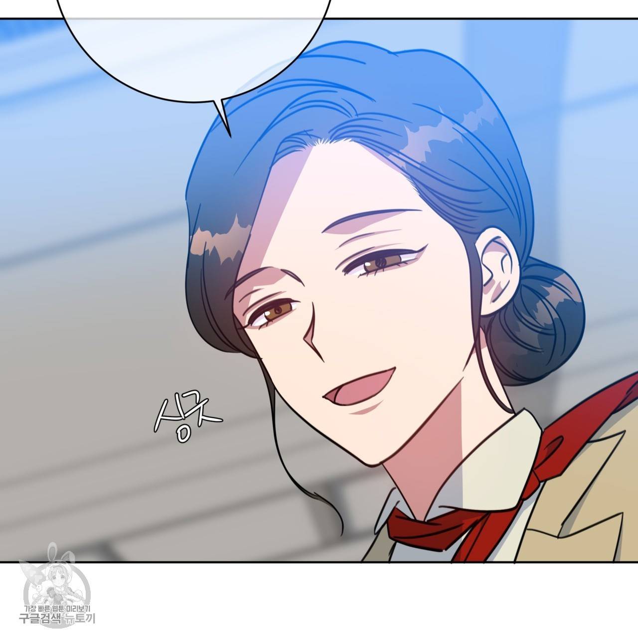 메이데이 메이데이 메이데이 47화 35
