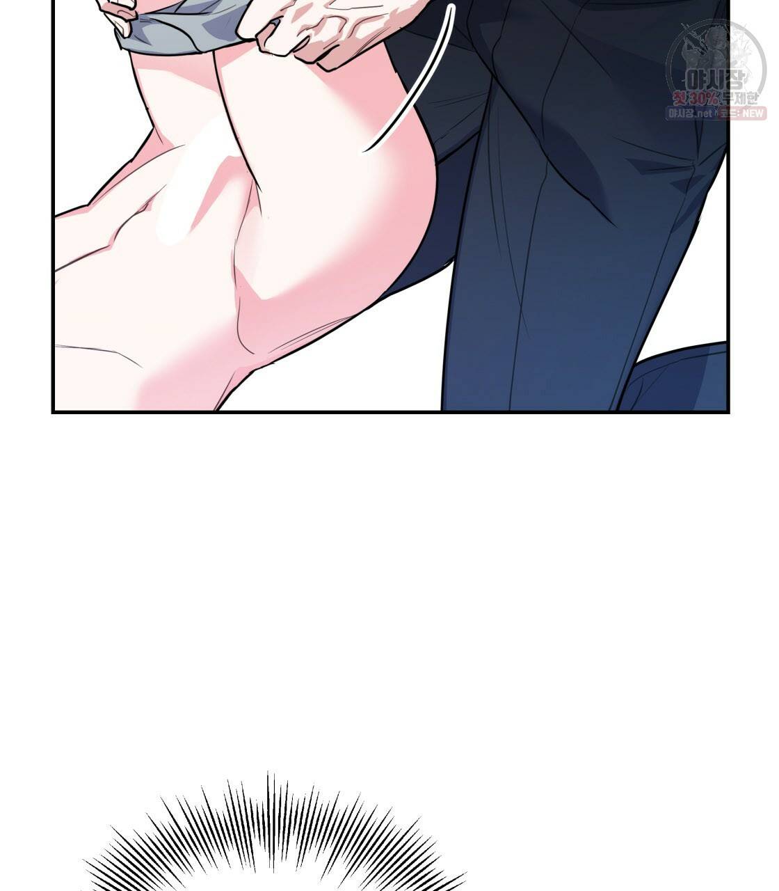 너랑 나는 이래서 안 돼 10화 27