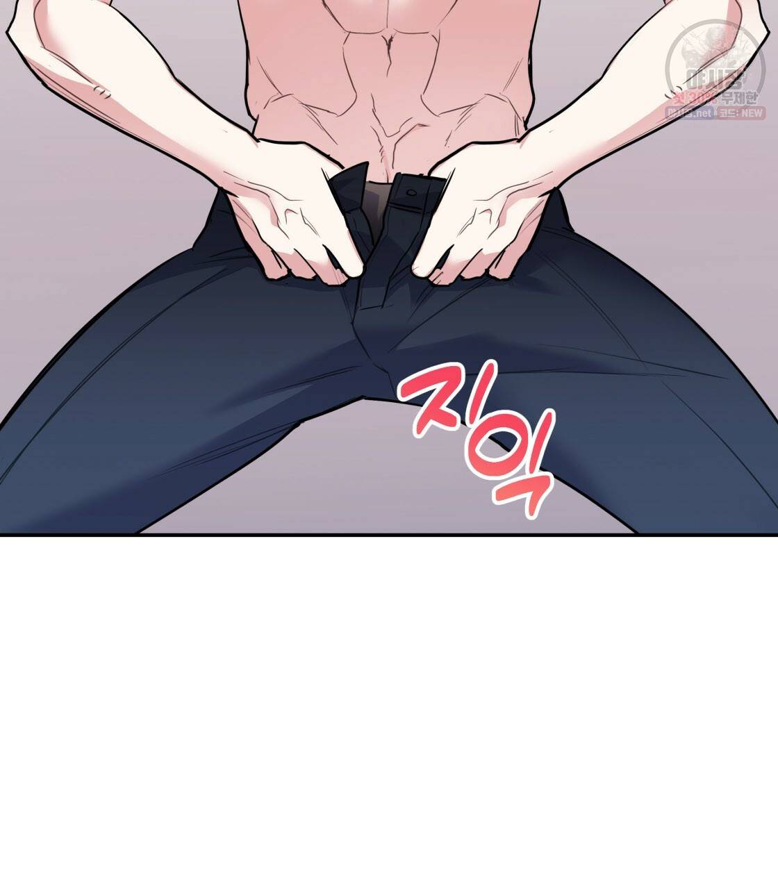 너랑 나는 이래서 안 돼 10화 51