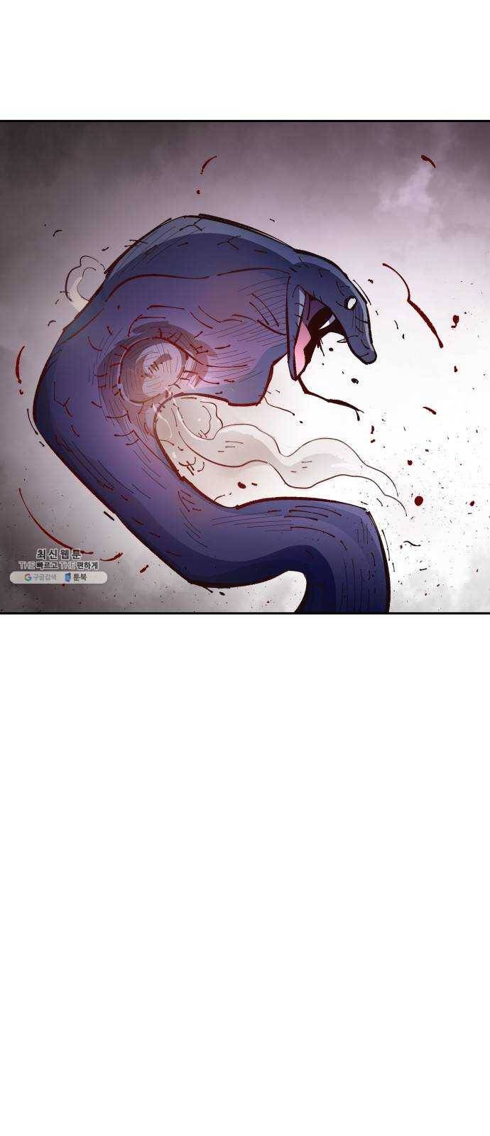 보살님이 캐리해! 28화 마후라가왕 5