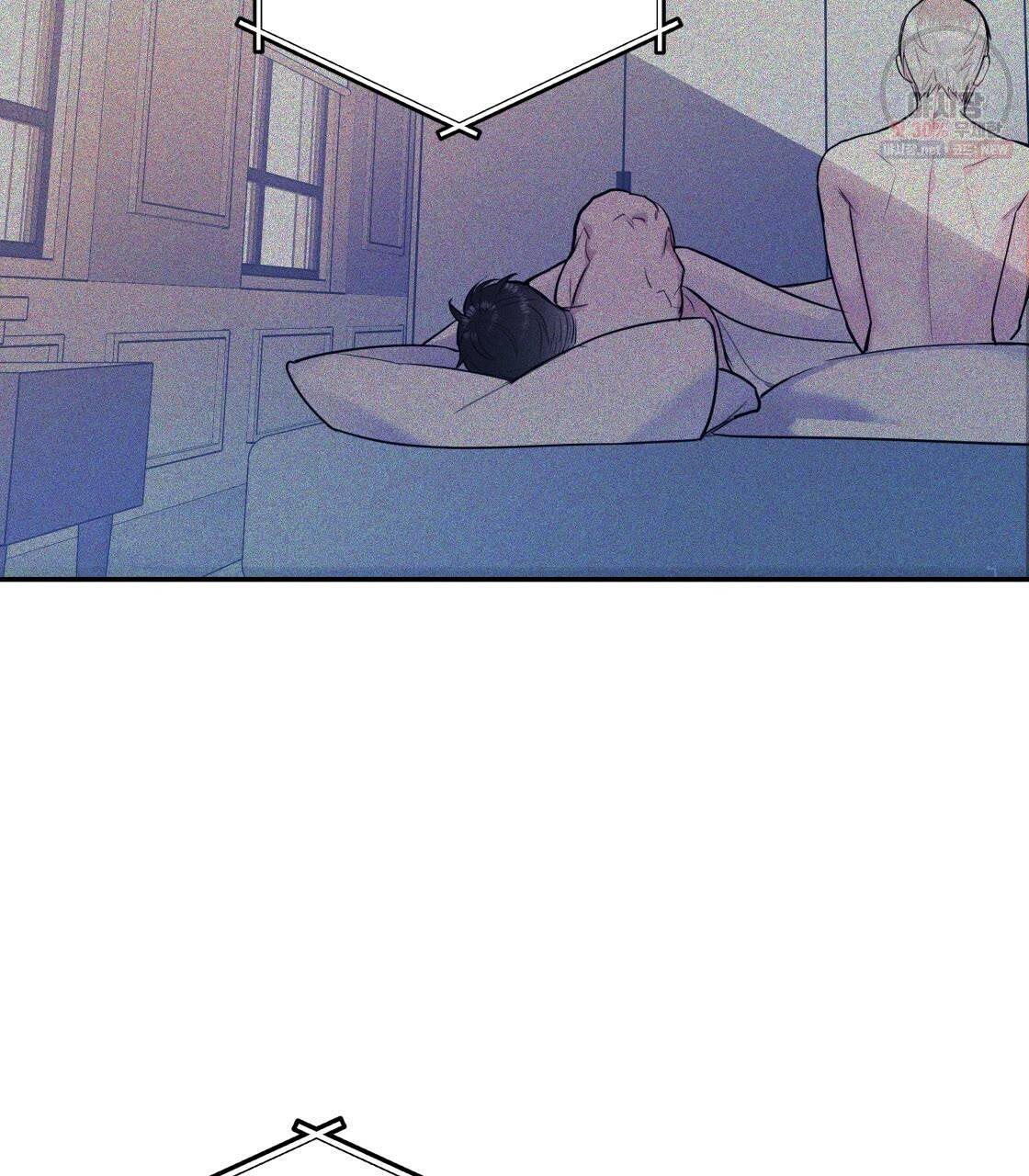너랑 나는 이래서 안 돼 11화 10