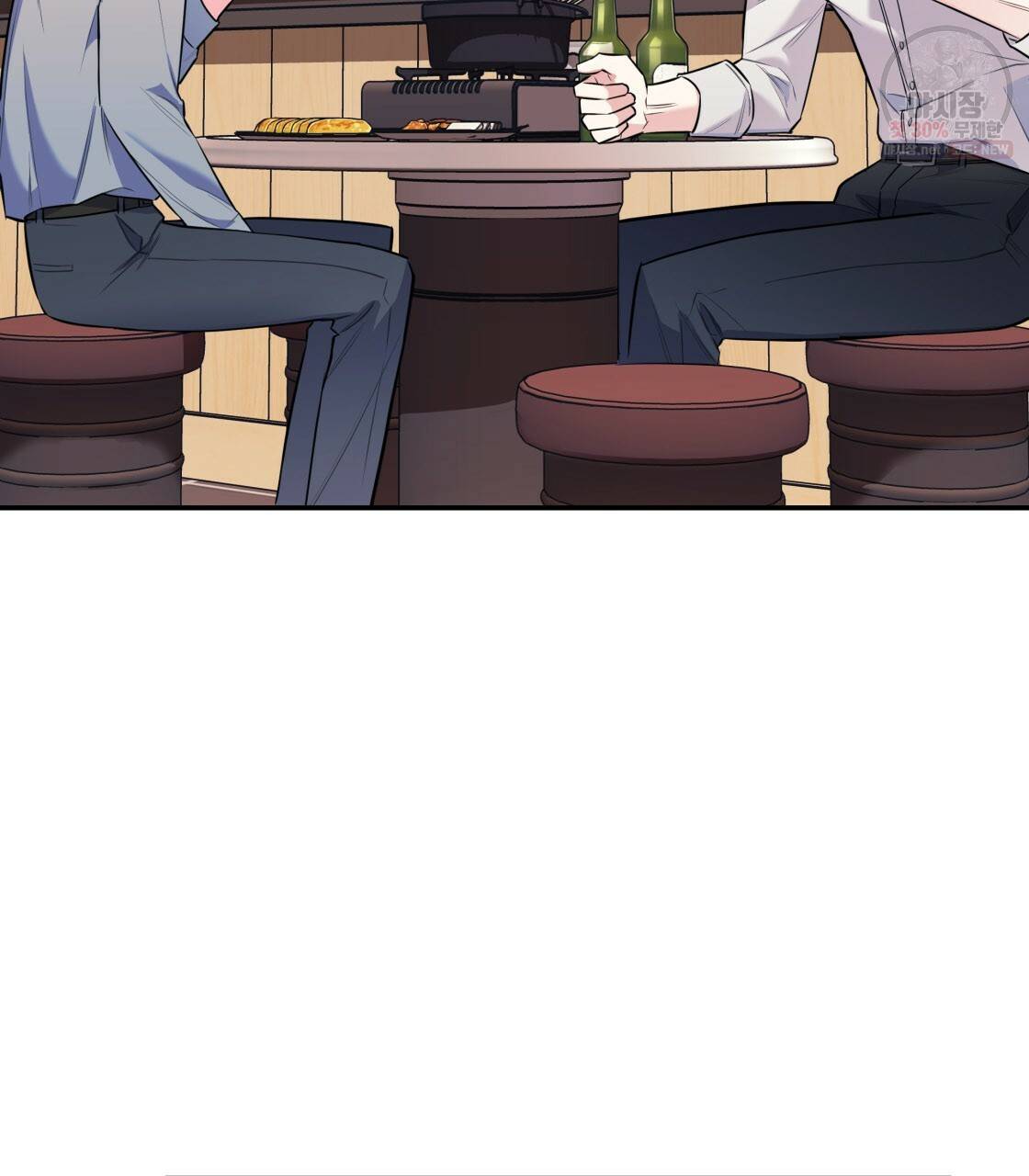 너랑 나는 이래서 안 돼 11화 100