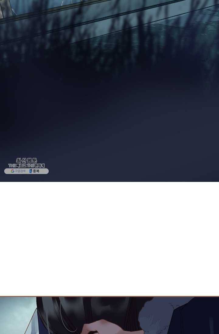 일대영후 시즌2 31화 8
