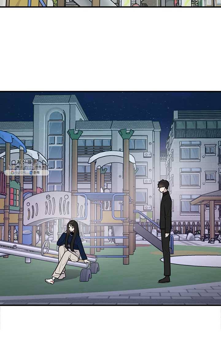 저스티스 리그 4화 2