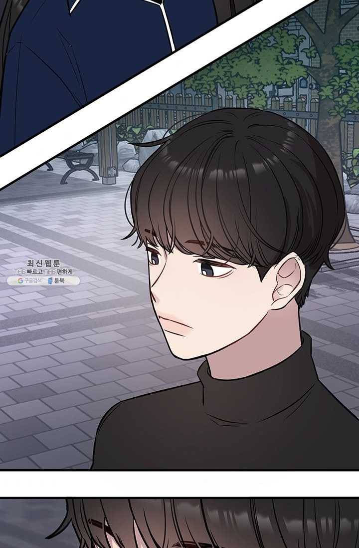 저스티스 리그 4화 11