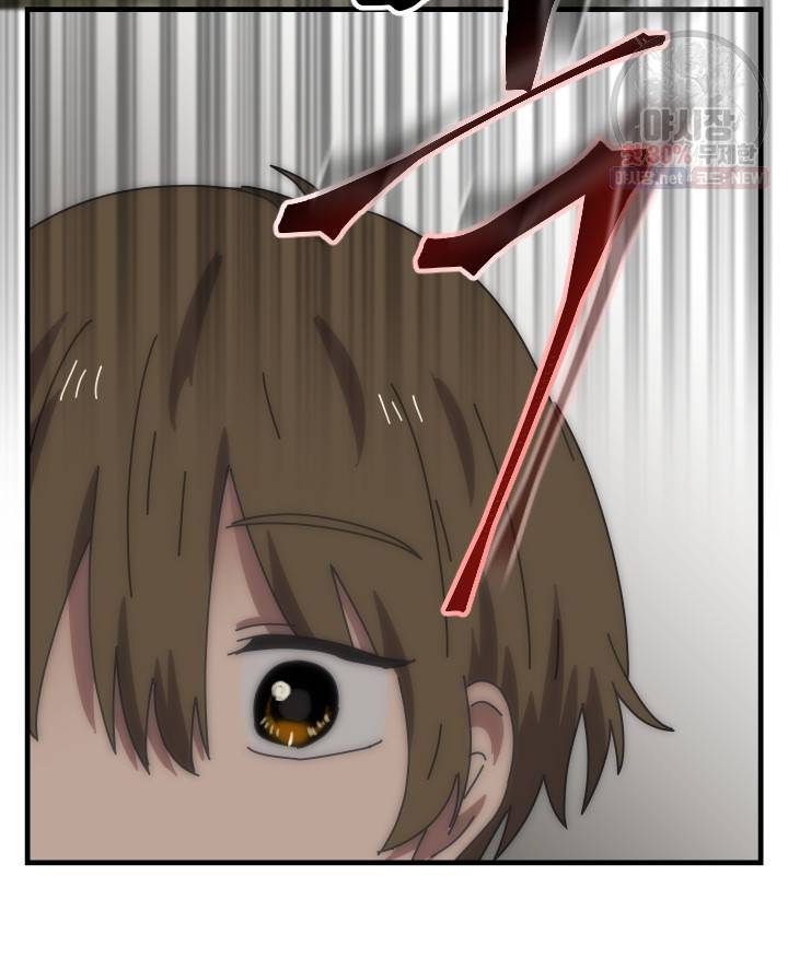 버그트레인 2화 18