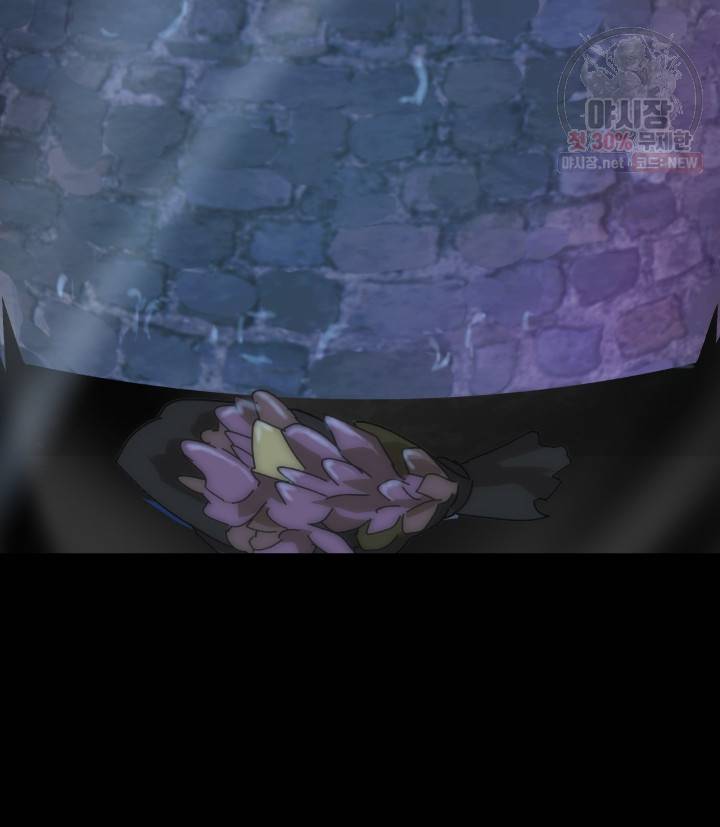 버그트레인 2화 47