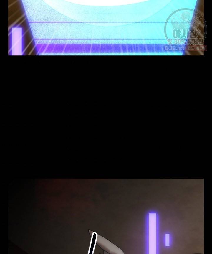 버그트레인 2화 63