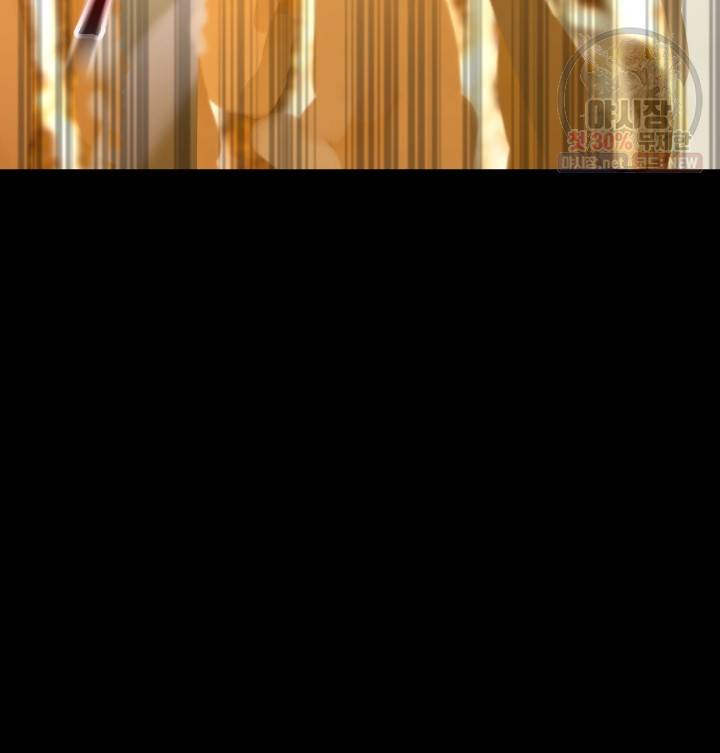 버그트레인 2화 86