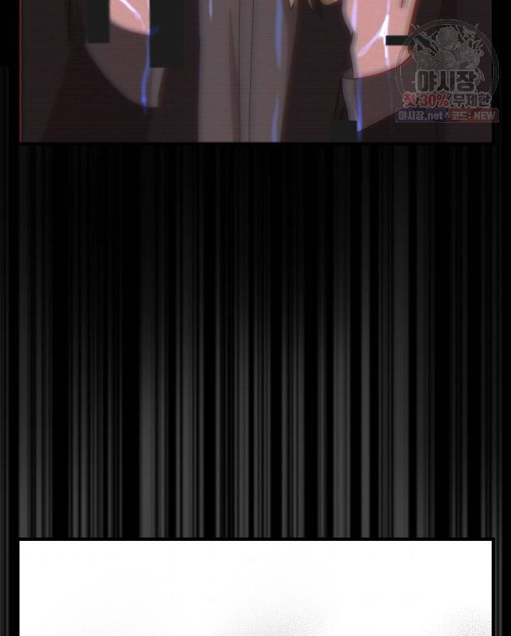 버그트레인 2화 182