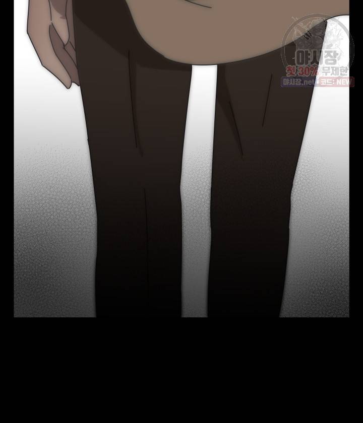 버그트레인 2화 218