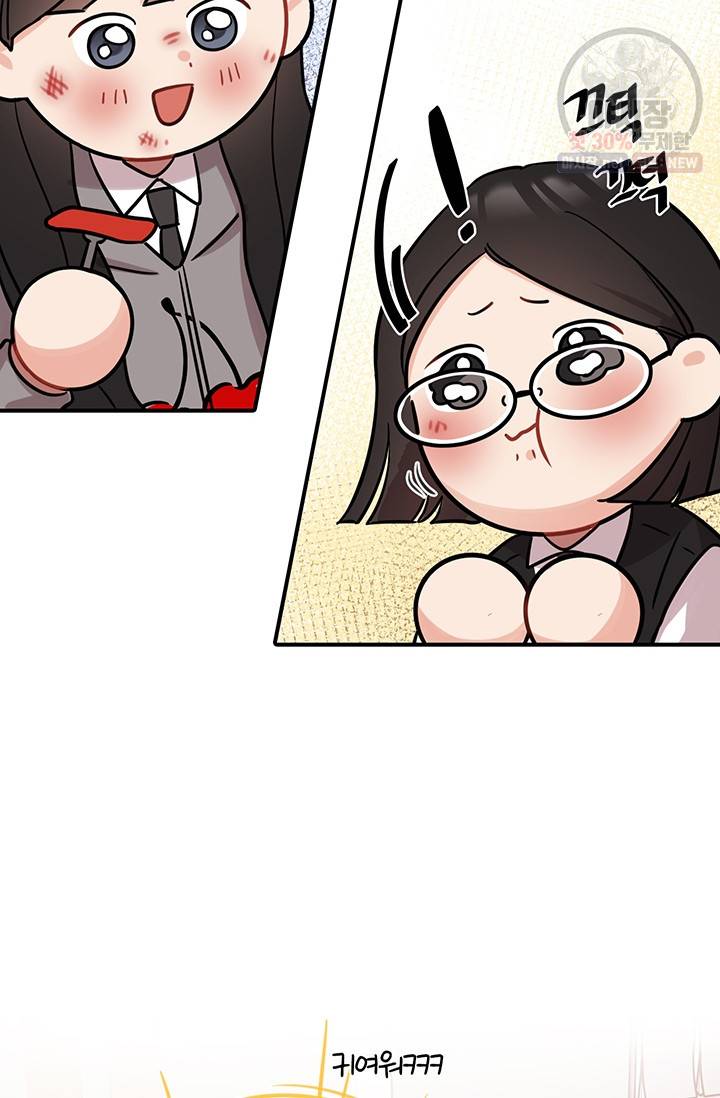 스마트폰 중독자 10화 4