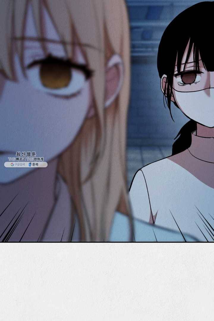 복지원 35화 18