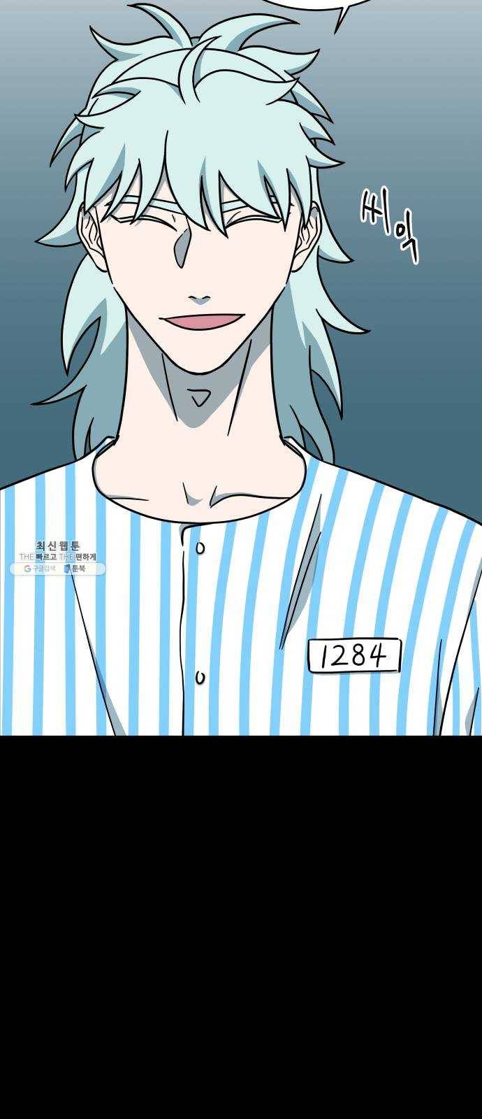 럭키언럭키 시즌2 20화. 가장 행복했던 기억3 7