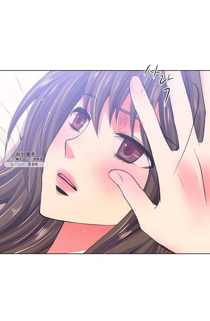 남친 있음 시즌3 31화 34
