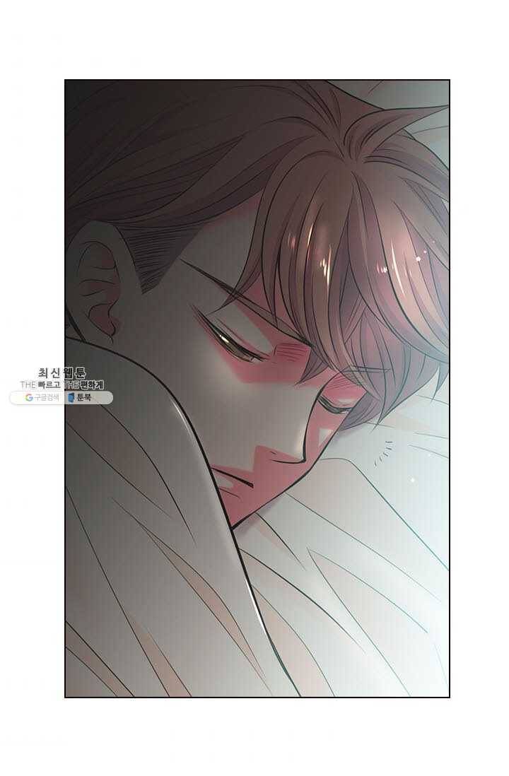 남친 있음 시즌3 31화 45