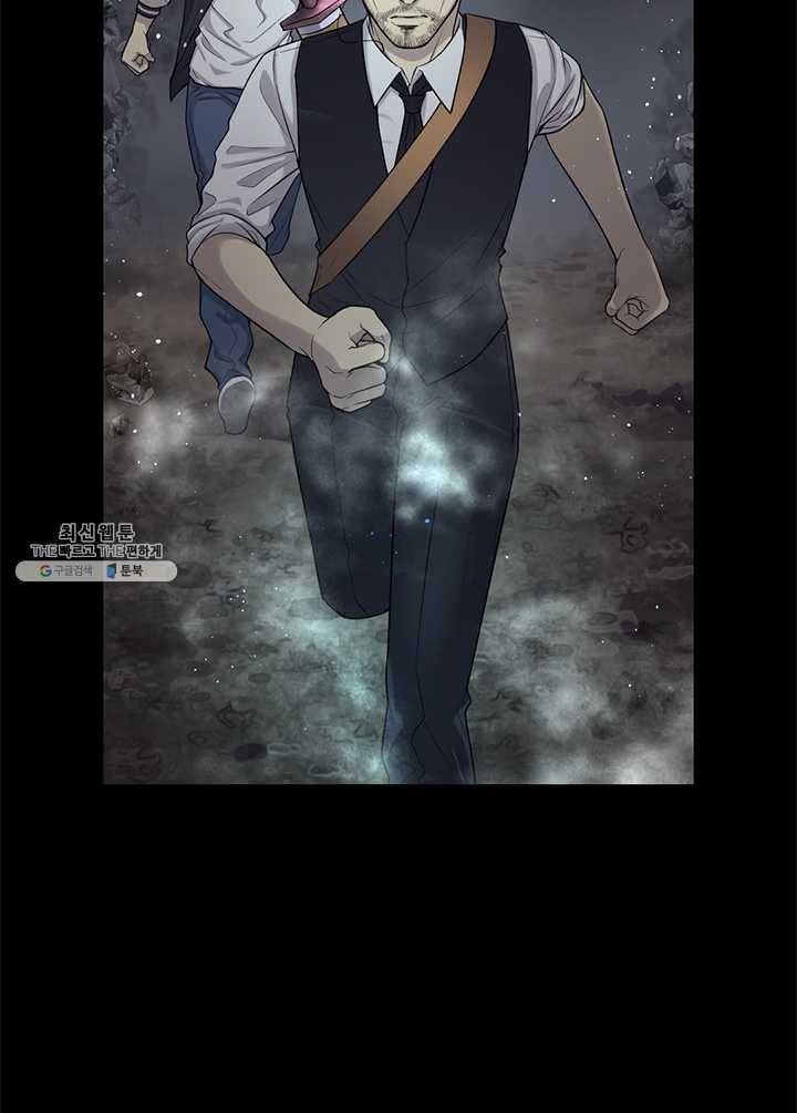이발사 47화, 세계적인 대부와 사막 늑대성 (1) 18