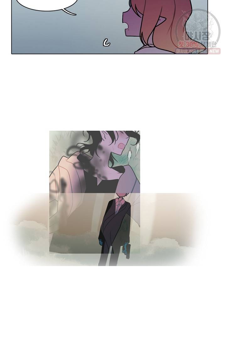 엔드와 세이브 114화 18