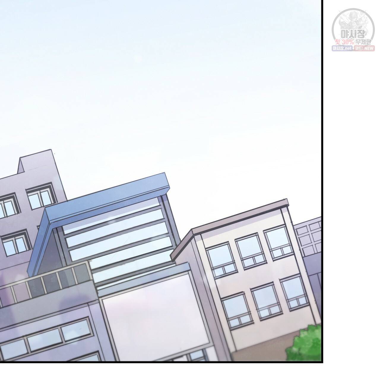 시간의 계단 74화 22