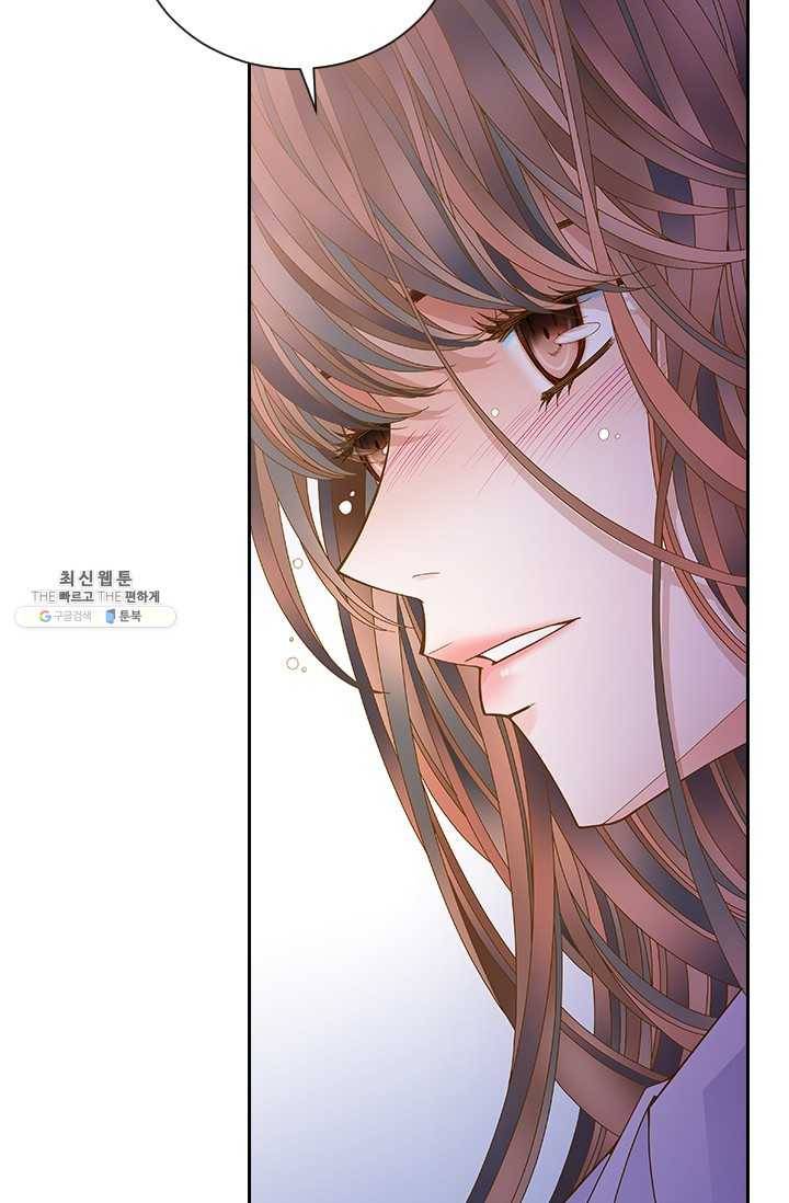 나의 나쁜 연하남 54화 12