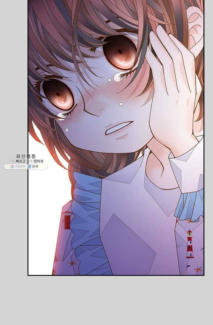 나의 나쁜 연하남 54화 50