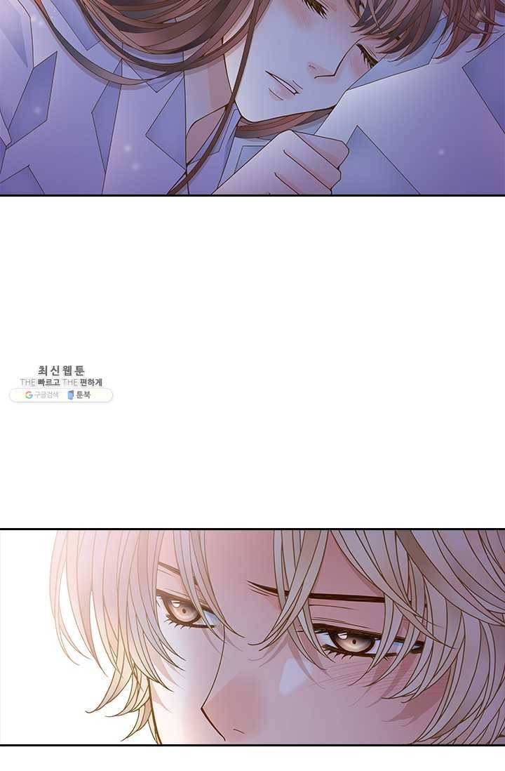 나의 나쁜 연하남 54화 88