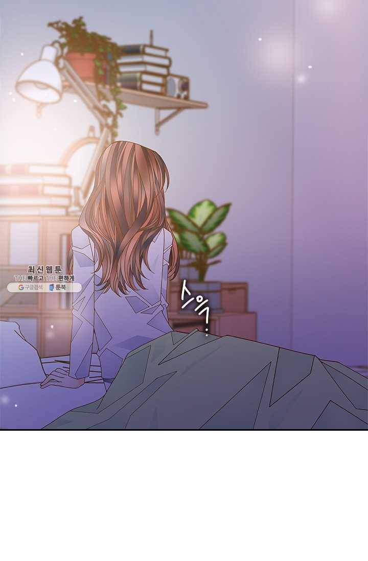 나의 나쁜 연하남 54화 95