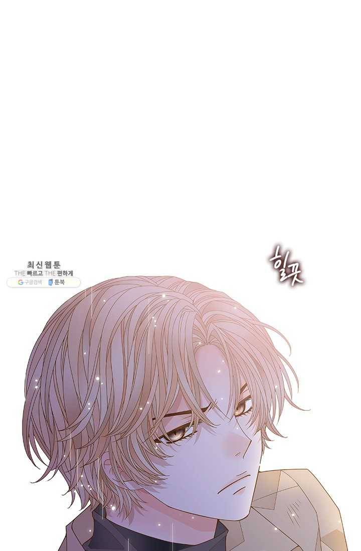 나의 나쁜 연하남 54화 102