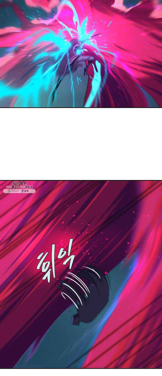 태백 : 튜토리얼 맨 33화 무주성을 사수하라!(7) 10