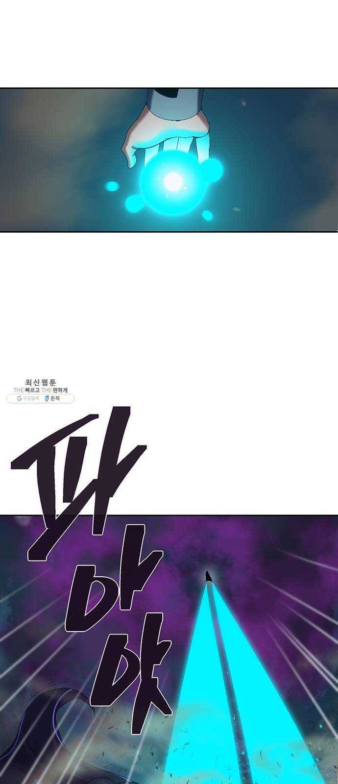 태백 : 튜토리얼 맨 33화 무주성을 사수하라!(7) 55