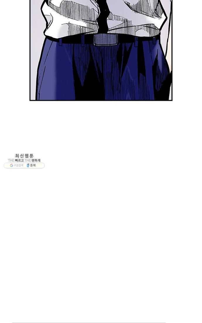 복원가의 집 107화-의뢰54(상) 57