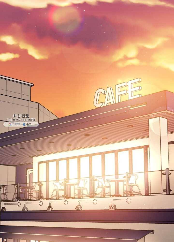 로맨스는 별책부록 6화 19