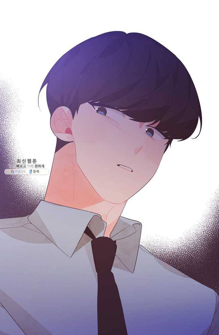너의 열일곱 19화 13