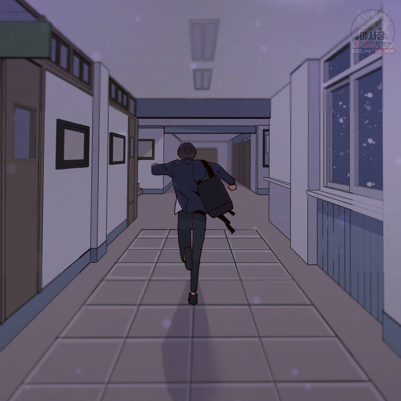 시간의 계단 77화 18