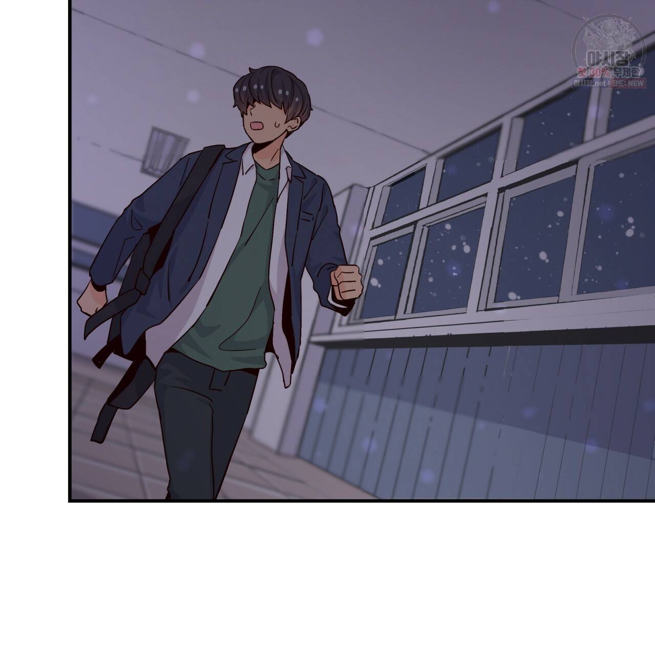 시간의 계단 77화 22